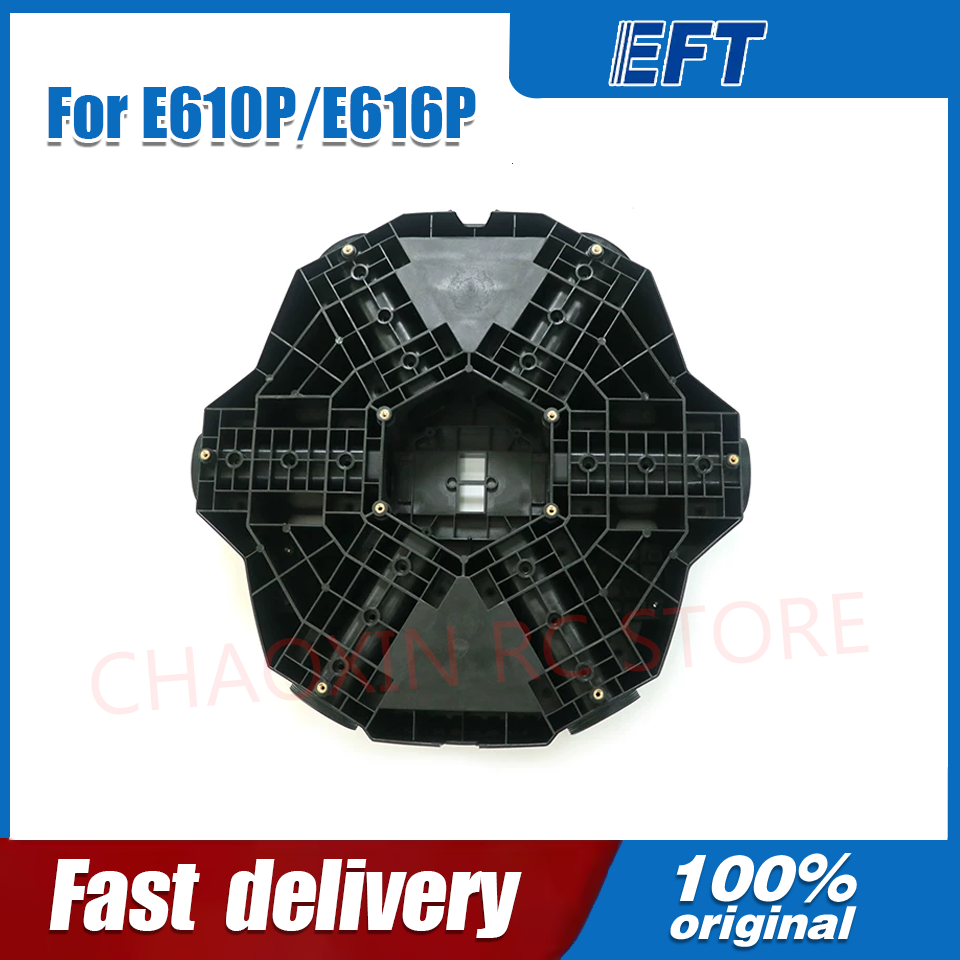 Drone Rc Cover - EFT E610P E616P E410P E416P 農業用スプレードローンフレーム本体下部カバー