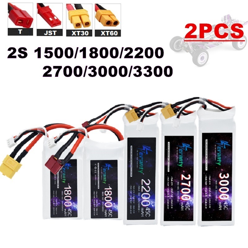 Drone Rc Leading - 2 個 7.4V Lipo 2S バッテリー