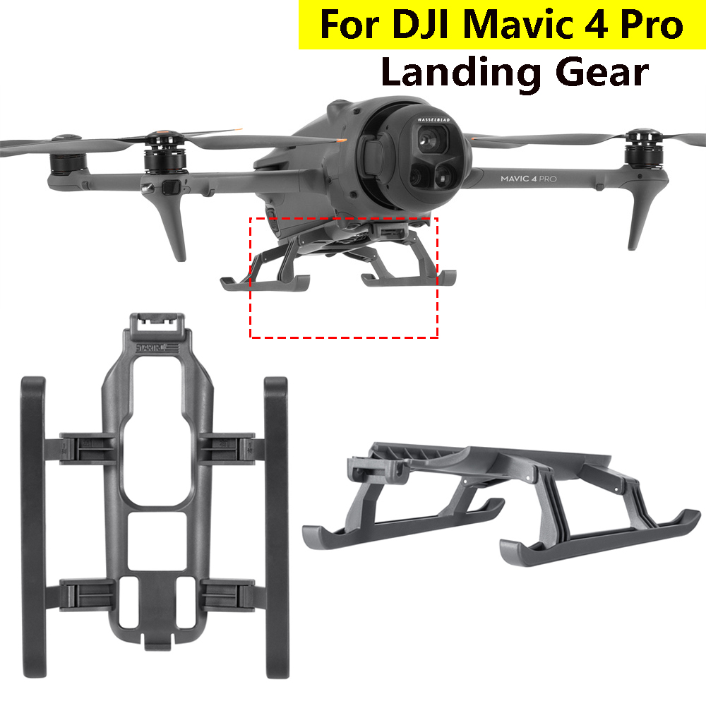 STARTRC ランディングギア DJI Mavic 4 P - Drone Dji Rc Pro のレビューと価格