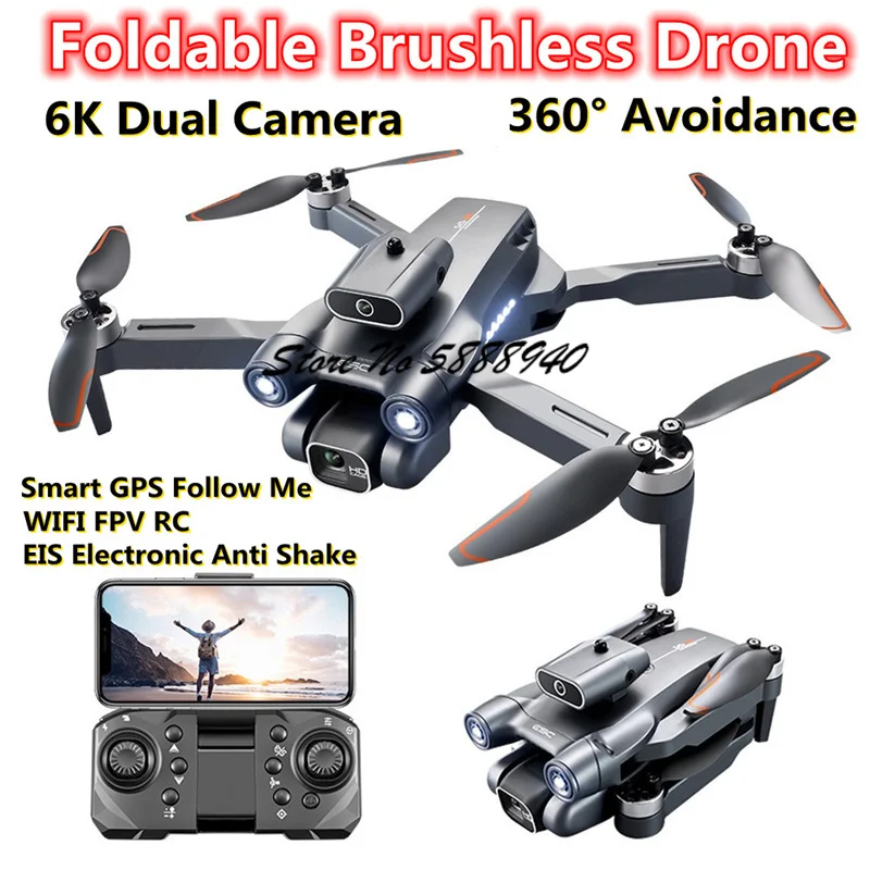 6K光学フロー搭載、ブラシレスモーター、折りたたみ式、リモコ - Drone S1S Rc Quadcopter のレビューと価格